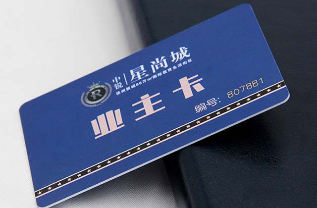 可視卡究竟可以給商家們帶來(lái)什么好處？