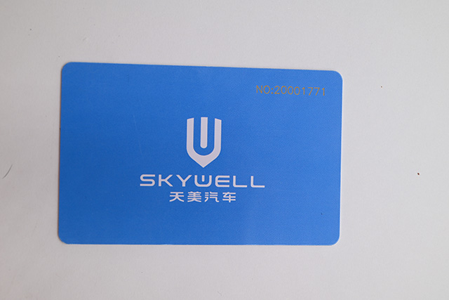 深圳制作停車卡哪家好？卡立方停車卡制卡廠家