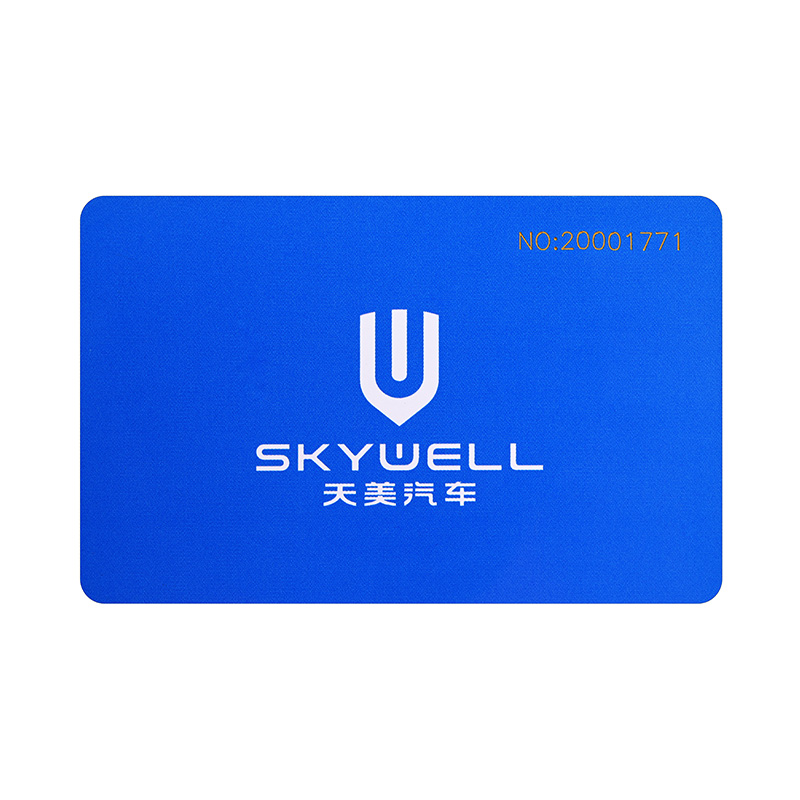 充電卡制卡IC充電卡制卡工廠(chǎng)IC重點(diǎn)卡定制廠(chǎng)家