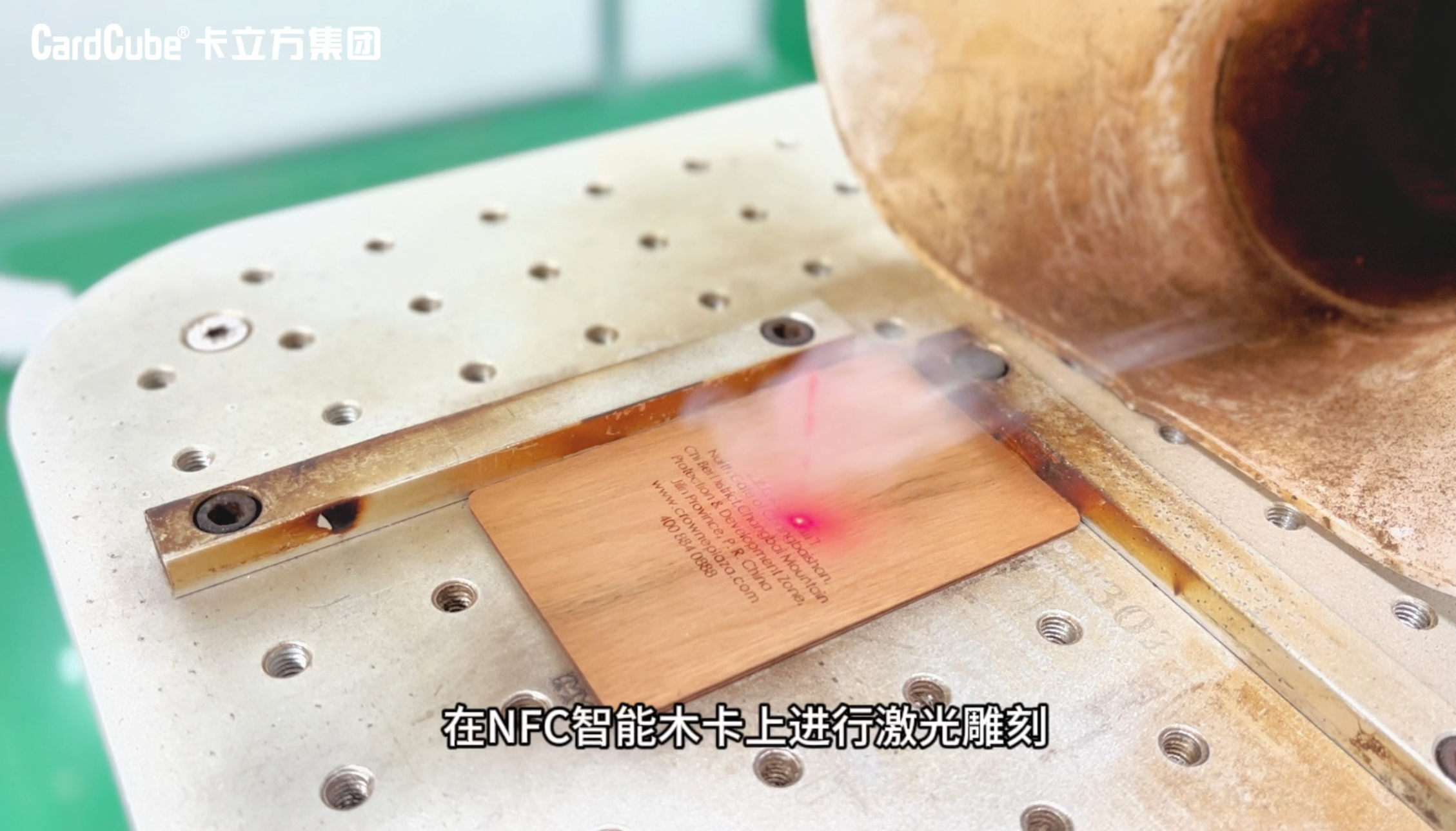 微信圖片_20250310152525 微信圖片_20250310152525