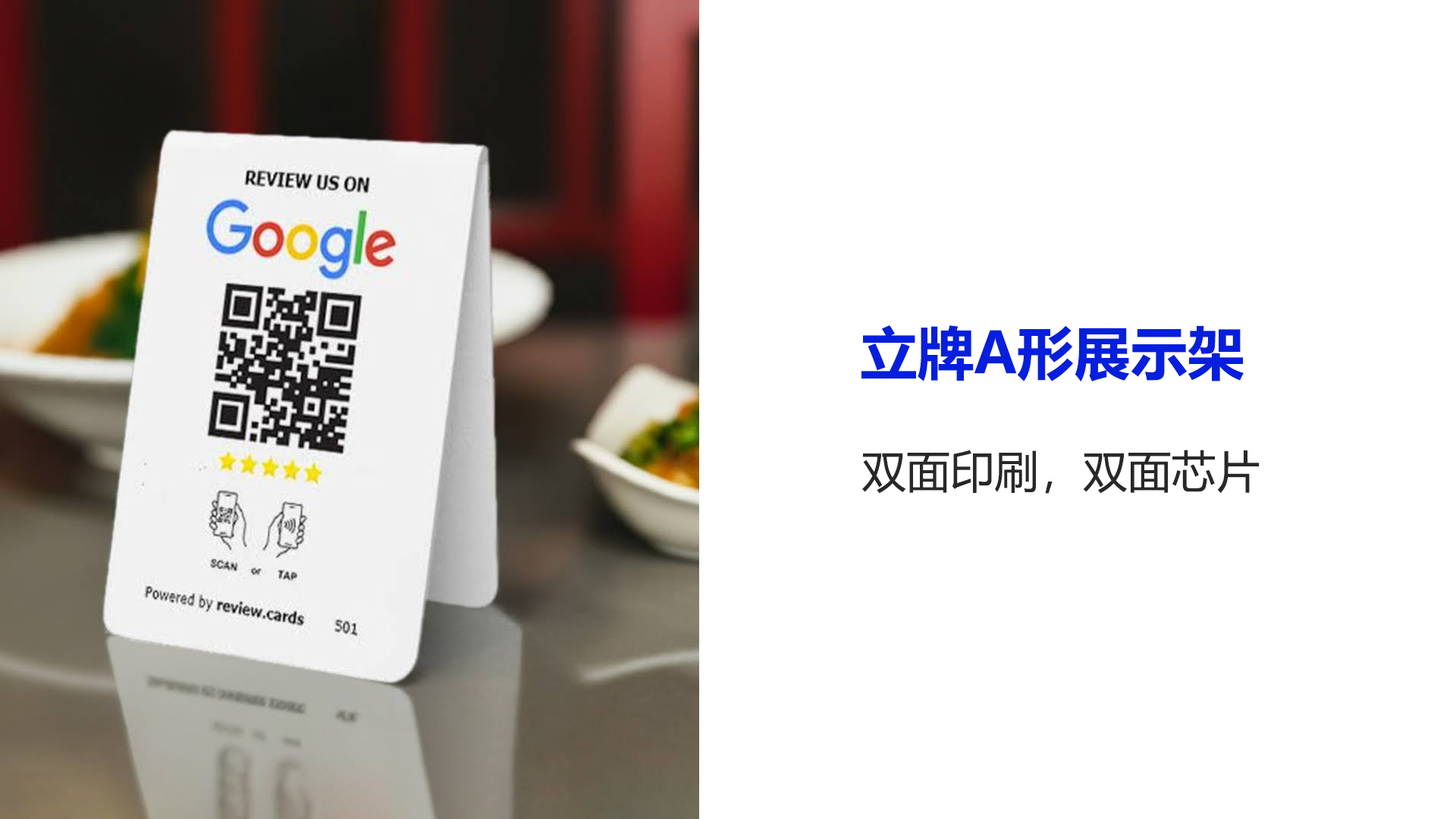 微信圖片_20250328140045 微信圖片_20250328140045