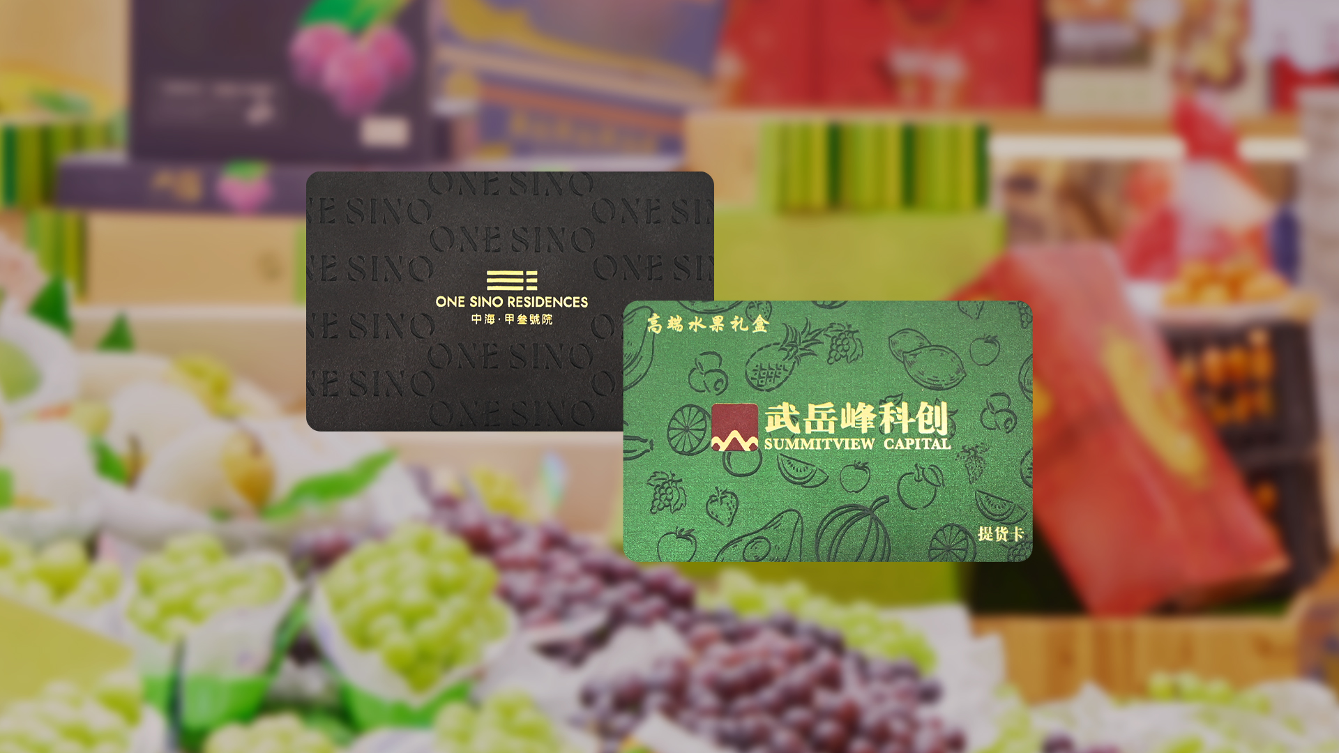 微信圖片_20250415154930