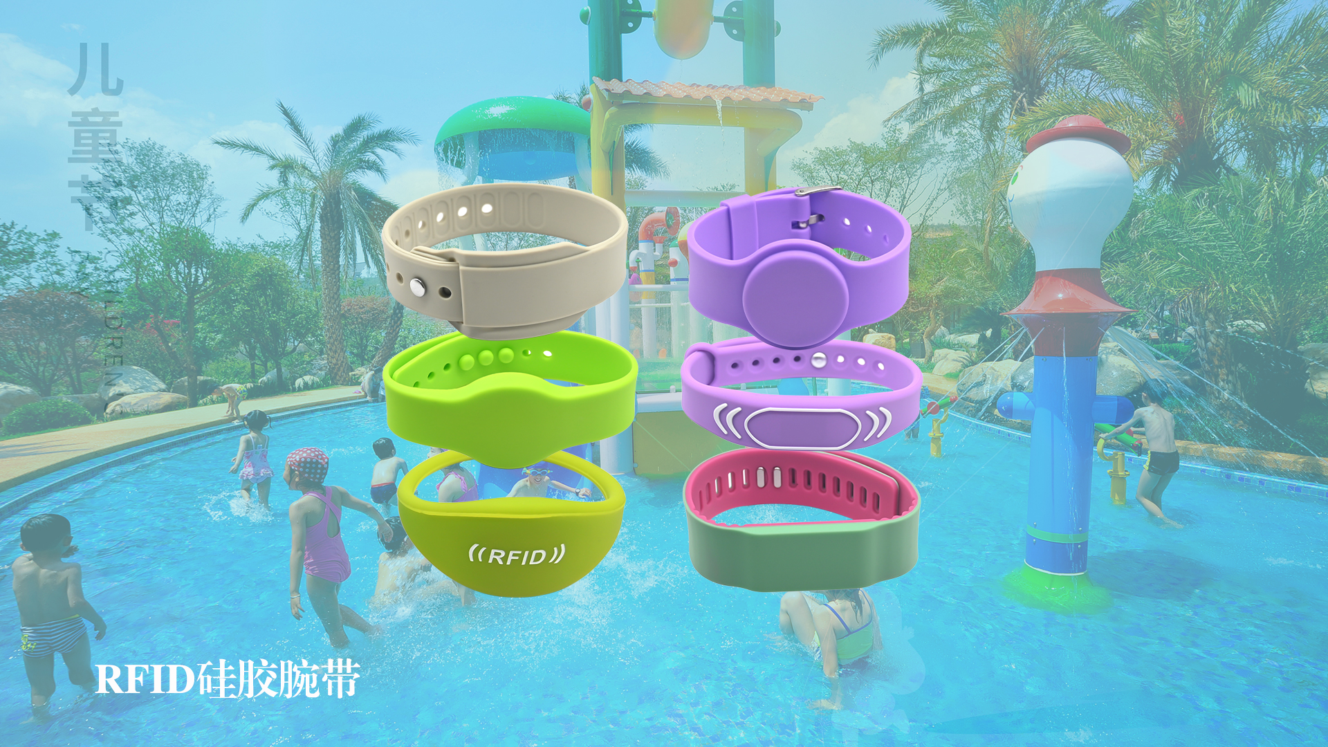 微信圖片_20250529172545 微信圖片_20250529172545