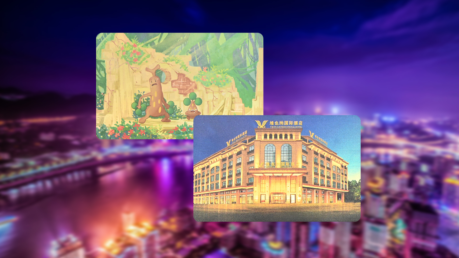 RFID鐳射智能卡閃耀登場！卡立方集團(tuán)引領(lǐng)高端定制新潮流