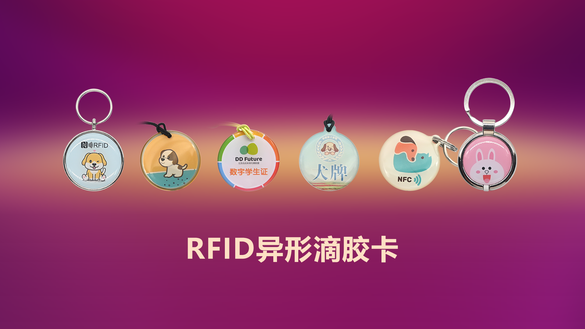 微信圖片_20250612163320 微信圖片_20250612163320