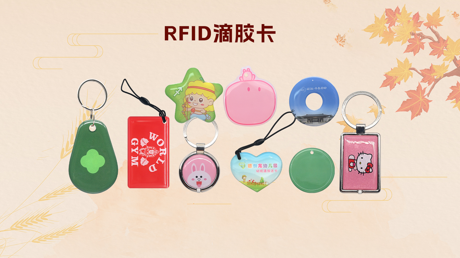 微信圖片_20250821104533 微信圖片_20250821104533