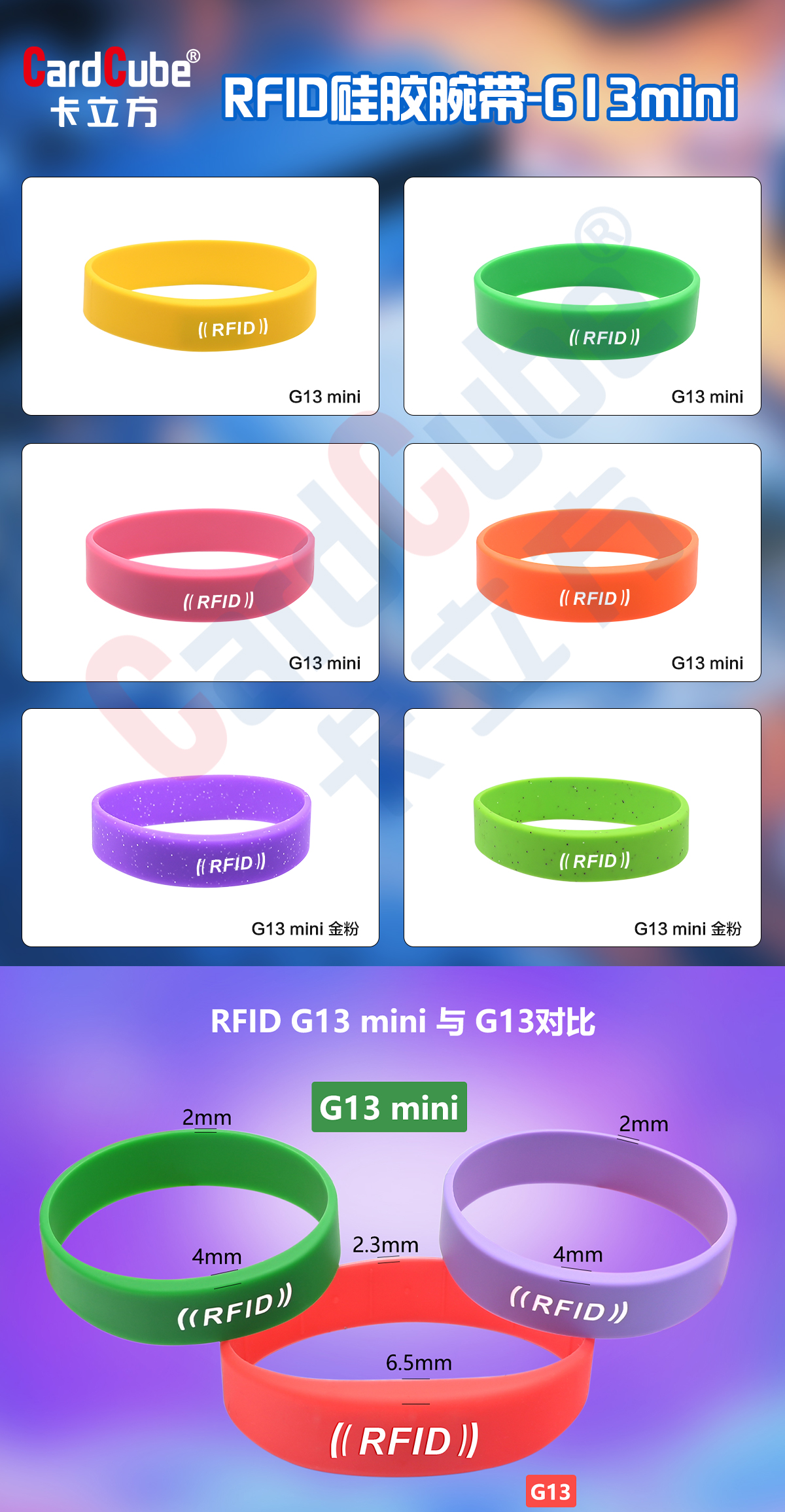 微信圖片_20250912152706_242_127