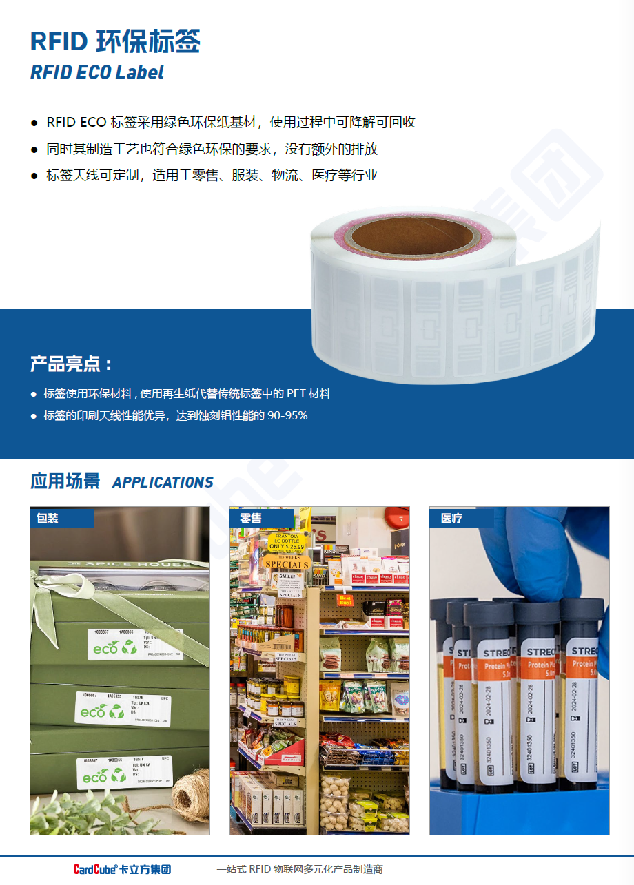 微信圖片_2025-11-19_133848_290 微信圖片_2025-11-19_133848_290