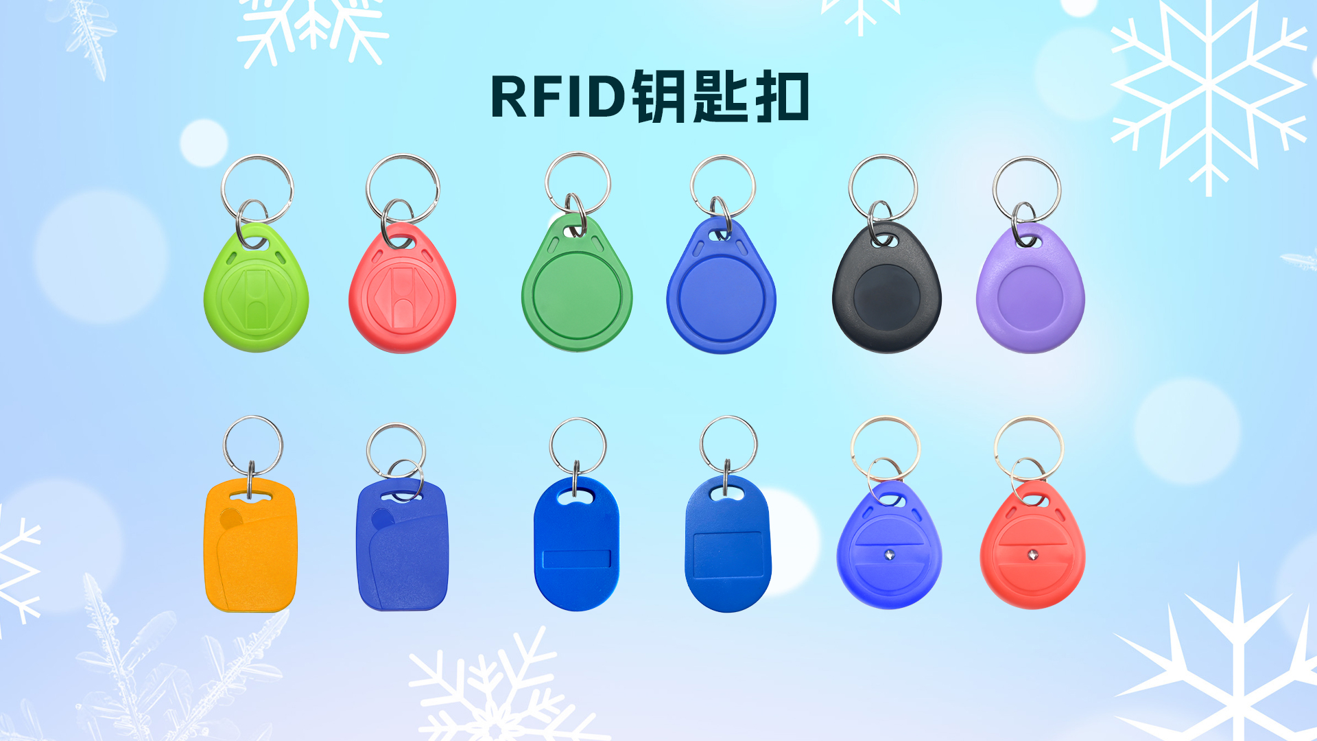 微信圖片_20251106153627_775_127