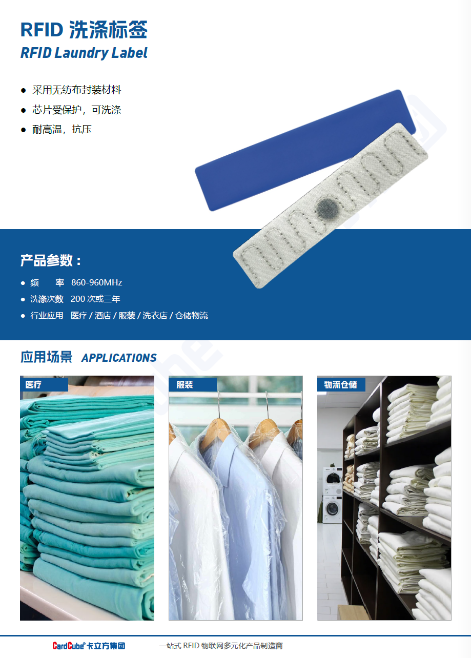 微信圖片_2025-11-19_134315_512 微信圖片_2025-11-19_134315_512