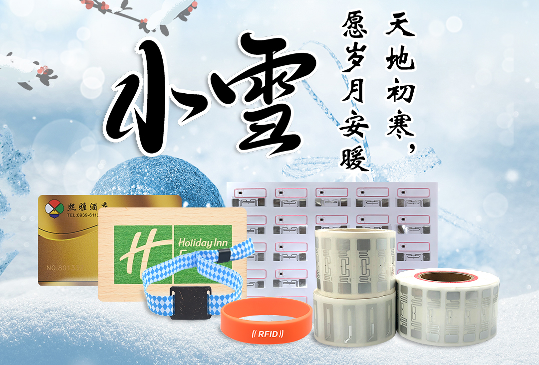 微信圖片_20251120170608_940_127-副本 微信圖片_20251120170608_940_127-副本