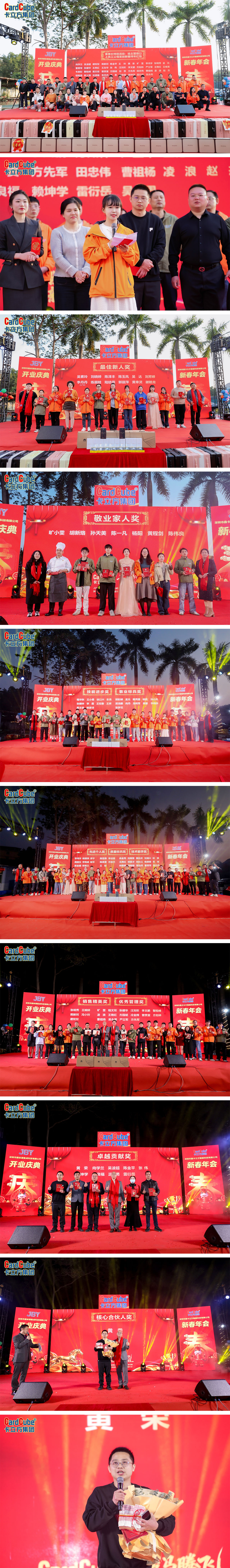 微信圖片_20260127084658_2993_127