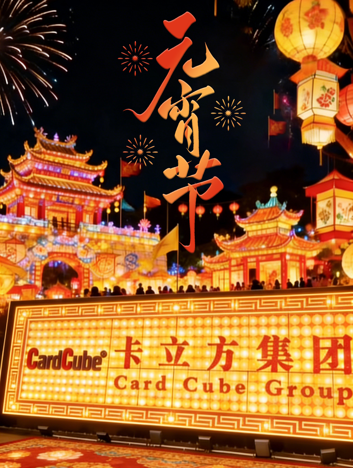 微信圖片_20260302172337_3496_127 微信圖片_20260302172337_3496_127