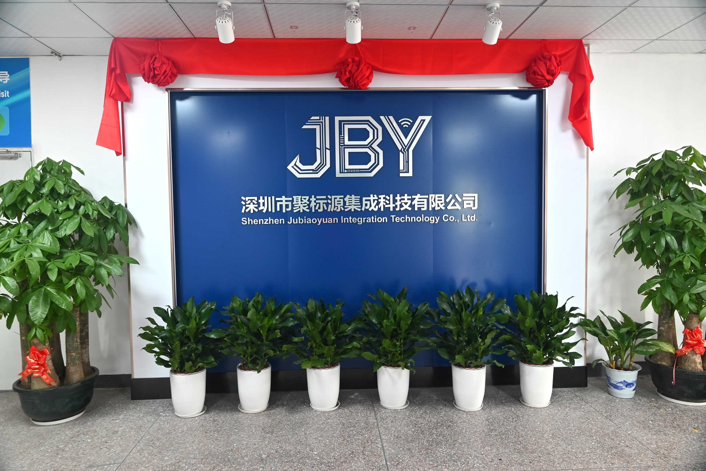 卡立方集團RFID電子標(biāo)簽工廠深圳市聚標(biāo)源集成科技RFID電子標(biāo)簽生產(chǎn)廠家