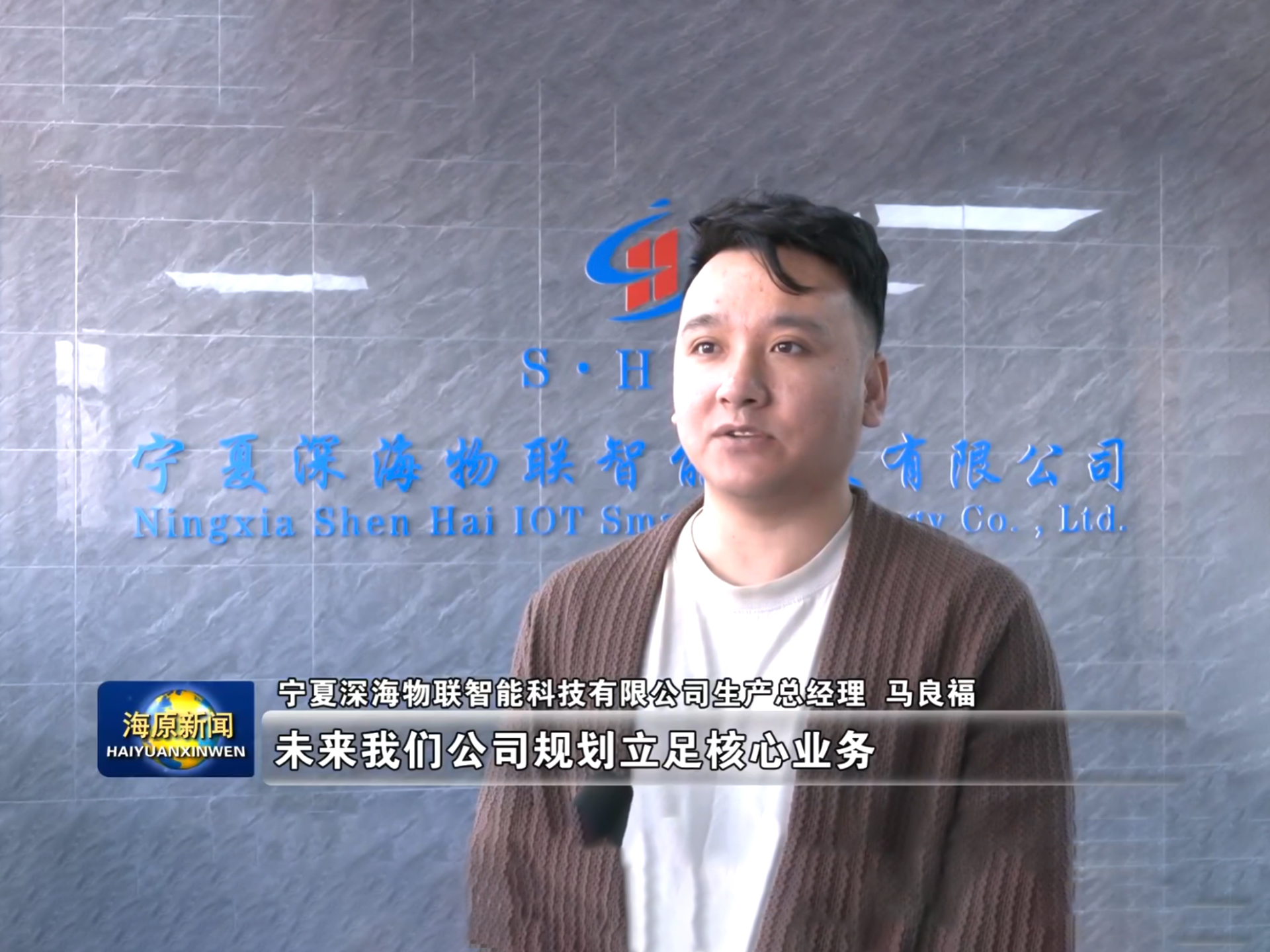 微信圖片_20260424091133_4796_127 微信圖片_20260424091133_4796_127