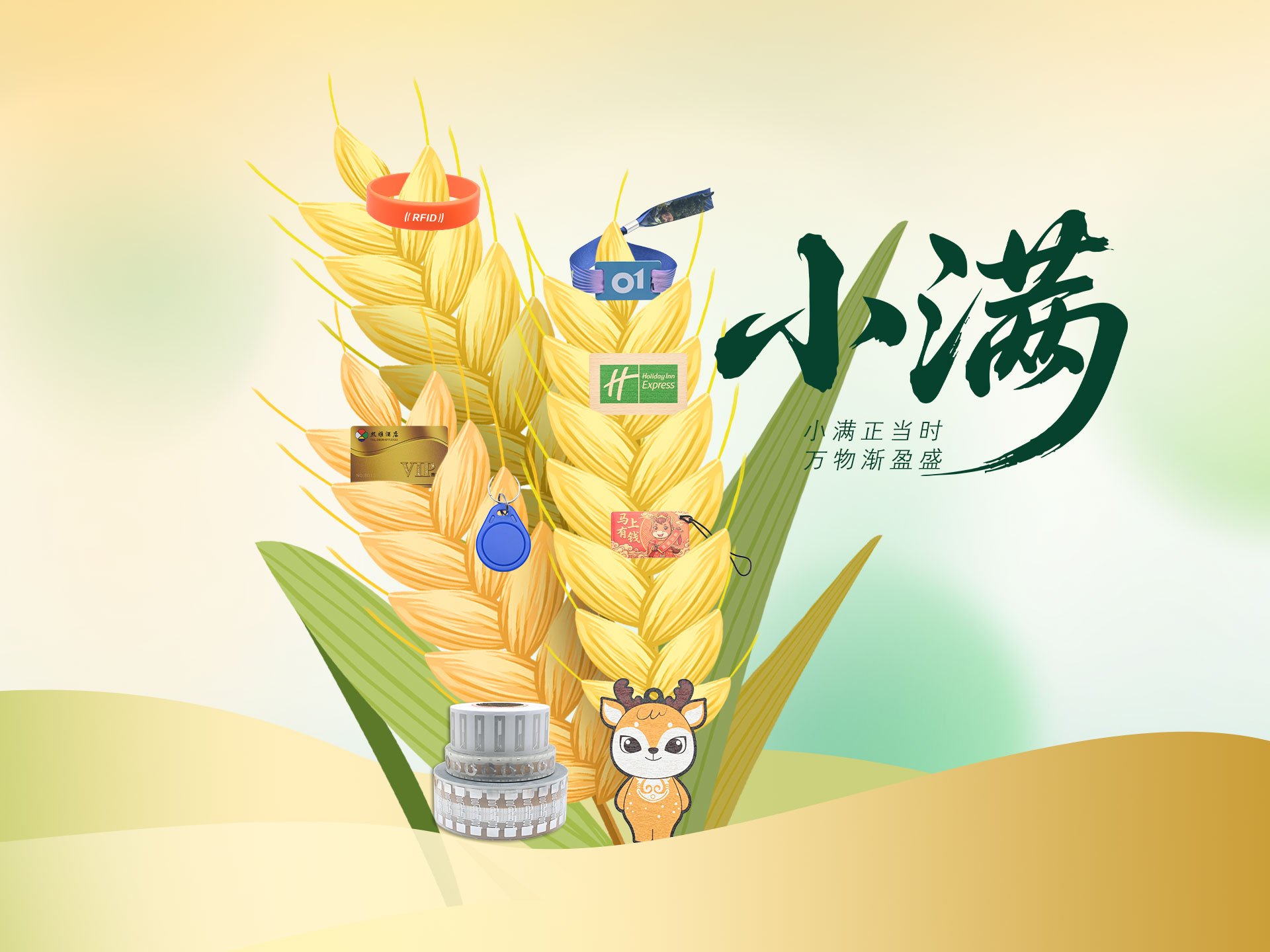微信圖片_20260520091836_5210_127 微信圖片_20260520091836_5210_127