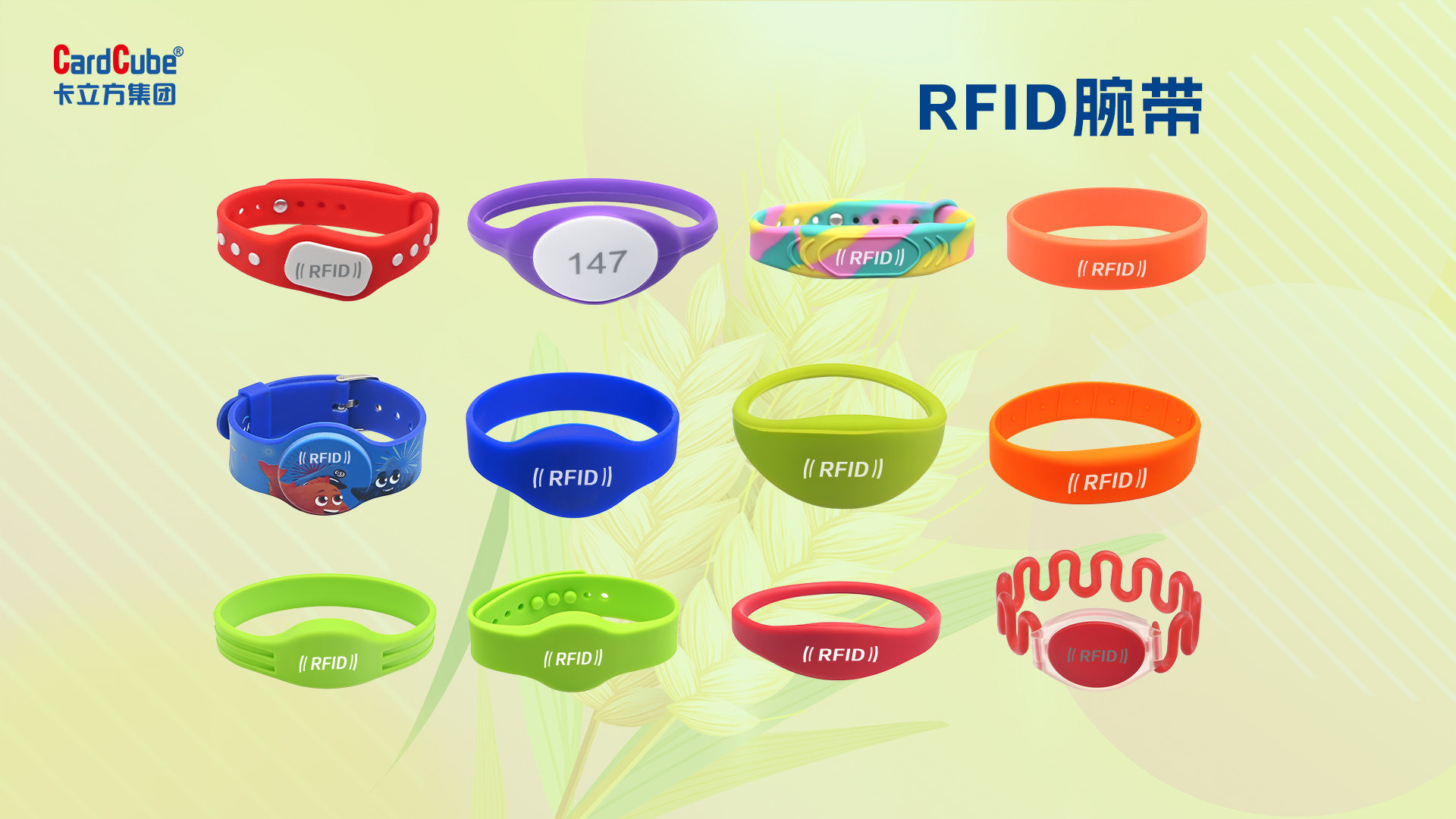 微信圖片_20260520095936_5221_127 微信圖片_20260520095936_5221_127