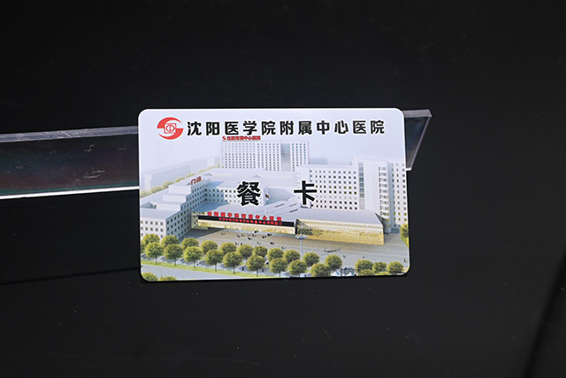 目前市場(chǎng)上哪款滴膠卡讀卡器使用起來(lái)比較方便？