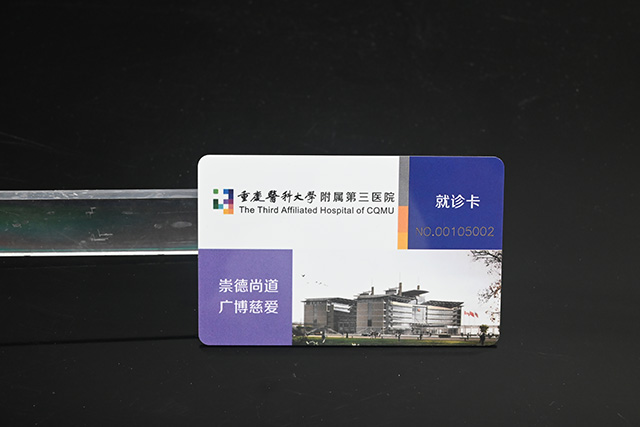 pvc卡片印刷在選擇廠家的時候需要注意哪些方面