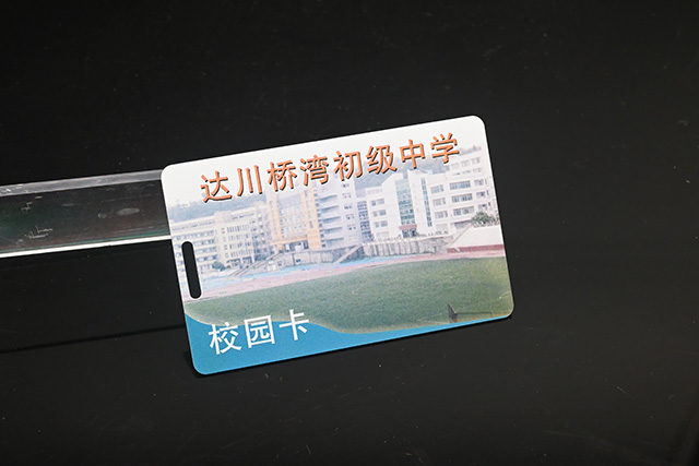 如何設(shè)計(jì)制作美容美發(fā)鑰匙扣卡 如何設(shè)計(jì)制作美容美發(fā)鑰匙扣卡