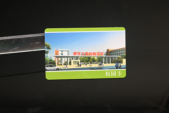 條碼卡概述知識一文讀懂！