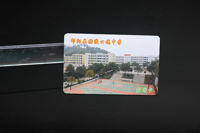 化妝品店的鑰匙扣卡貴賓卡的個(gè)性化制作 化妝品店的鑰匙扣卡貴賓卡的個(gè)性化制作