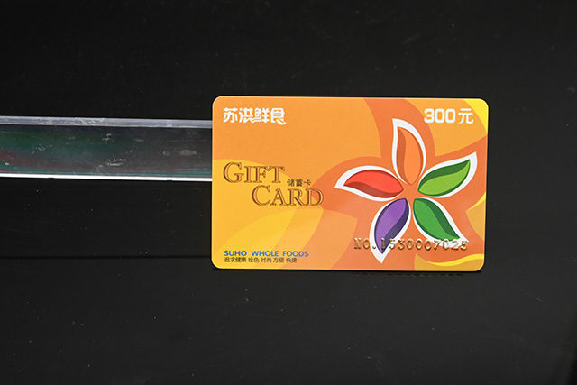 大小型書店的鑰匙扣卡怎么制作的高大上呢？