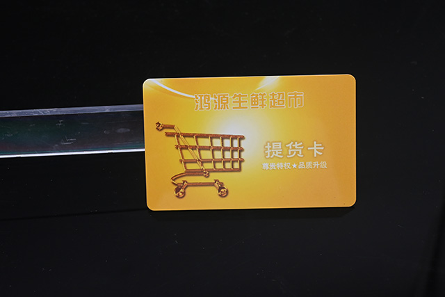 門禁一卡通分類！