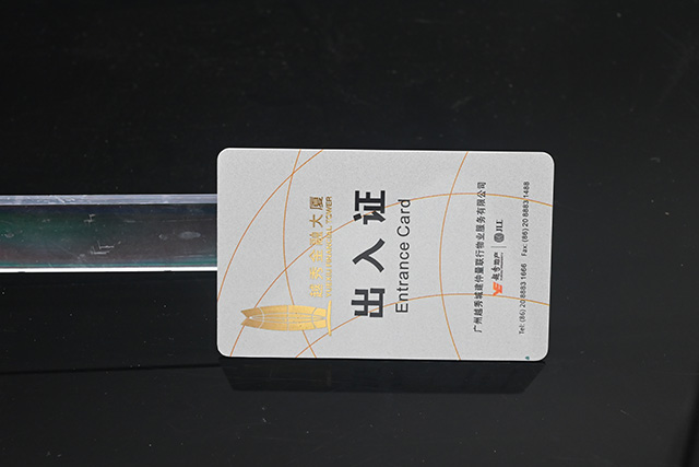 感應(yīng)式PVC卡和接觸式PVC卡對比有什么優(yōu)勢？