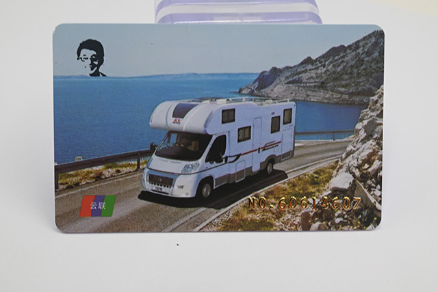 國內(nèi)興起一種新型智能產(chǎn)品—充電卡 國內(nèi)興起一種新型智能產(chǎn)品—充電卡