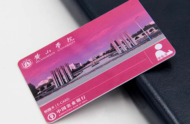 福州市一門禁卡可通刷多個(gè)小區(qū)？究竟誰其責(zé)？