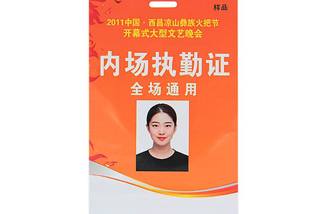 CPU智能門鎖卡的優(yōu)勢(shì)！