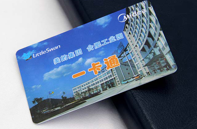 【卡立方智能卡】生產(chǎn)的醫(yī)院就診卡的價格怎么樣？多少錢一張？