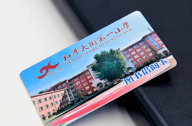 學校統(tǒng)一食堂就餐卡杜絕了“蹭飯”現(xiàn)象