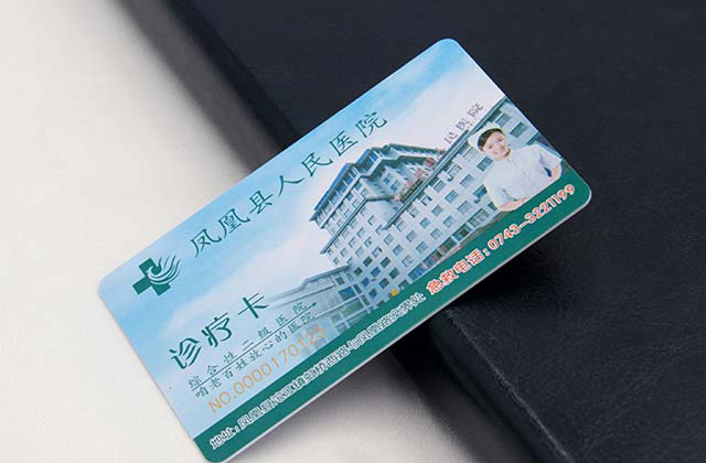 [卡類(lèi)常識(shí)]各種類(lèi)型會(huì)員卡的定義