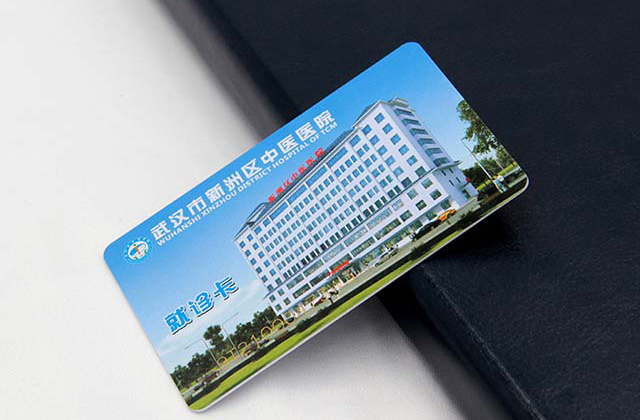 介紹絲印PVC證卡和彩色膠印PVC證卡 介紹絲印PVC證卡和彩色膠印PVC證卡