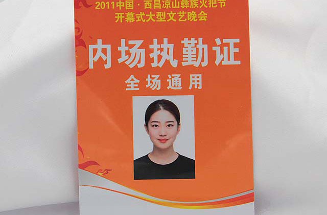 成功超市會(huì)員卡營銷經(jīng)典案例