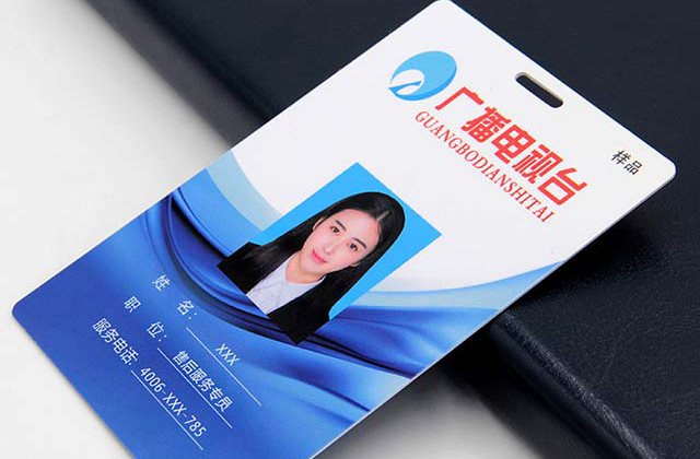 會(huì)員卡太多沒地方放？廢物利用做出實(shí)用卡包