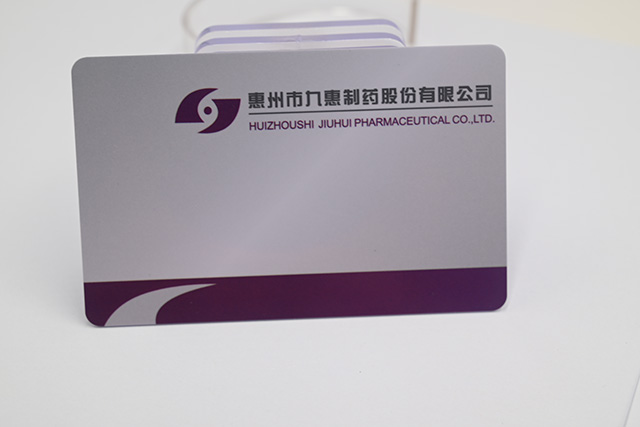 復合卡的簡介，復合卡可以分為幾種類型