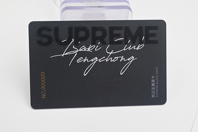 為什么要推行全國城市IC卡一卡通？