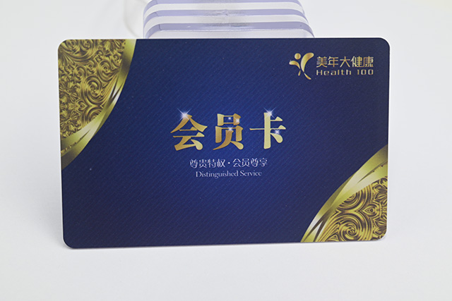 滴膠卡NFC電子標(biāo)簽 滴膠卡NFC電子標(biāo)簽