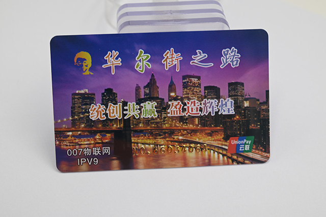 IC鑰匙扣卡相比普通IC卡的4大優(yōu)勢(shì)！